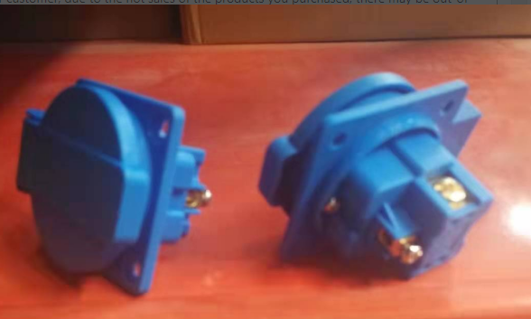 Uchen 20A-125V (blue)